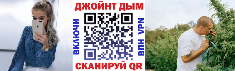 Продажа наркотиков Коммунар ГАШИШ  Конопля  А ПВП  АМФ  Кокаин  Бутират  Мефедрон 