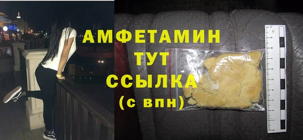 скорость Богданович