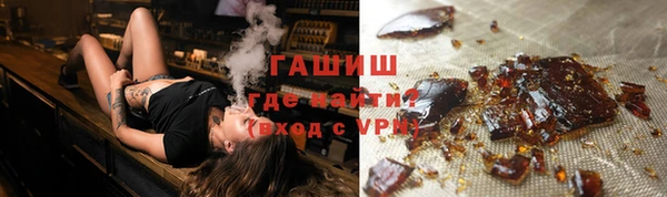 таблы Богородск