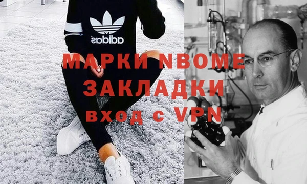 скорость Богданович