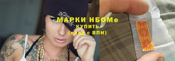 винт Богородицк