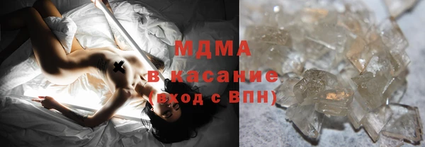 винт Богородицк