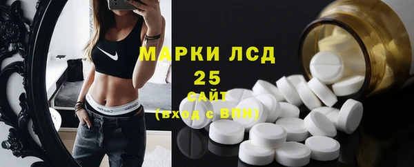 скорость Богданович