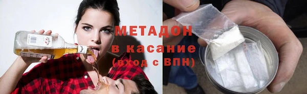 винт Богородицк