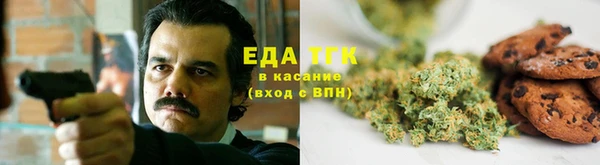 винт Богородицк