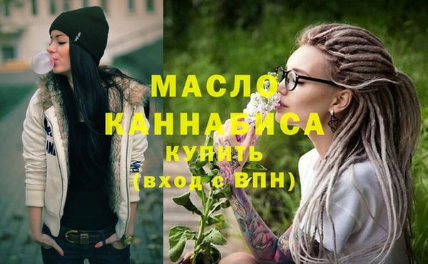 винт Богородицк