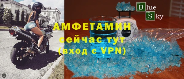 винт Богородицк