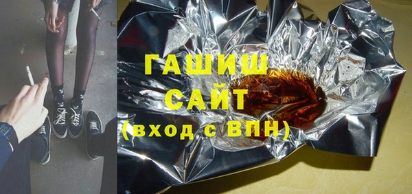 винт Богородицк