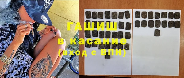винт Богородицк