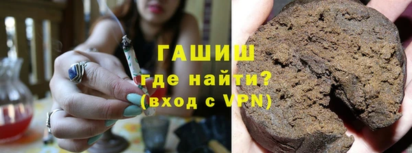 таблы Богородск
