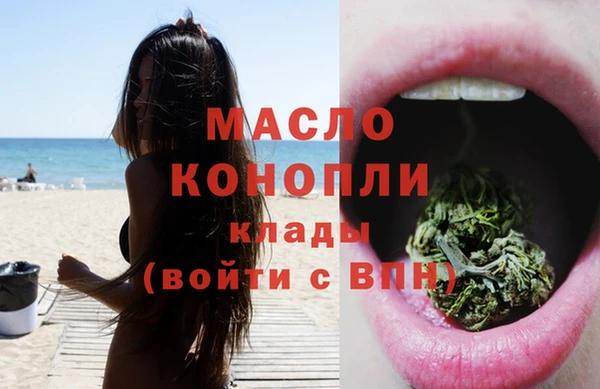 скорость Богданович