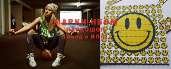 скорость Богданович