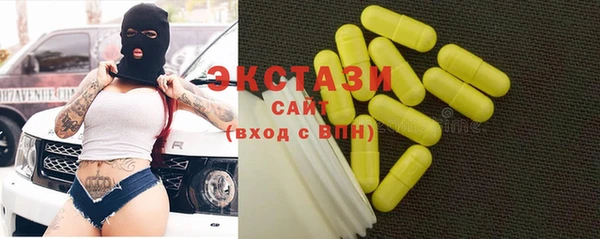 скорость Богданович
