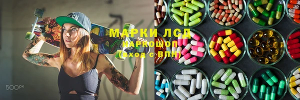 винт Богородицк