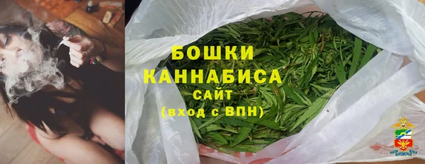 винт Богородицк
