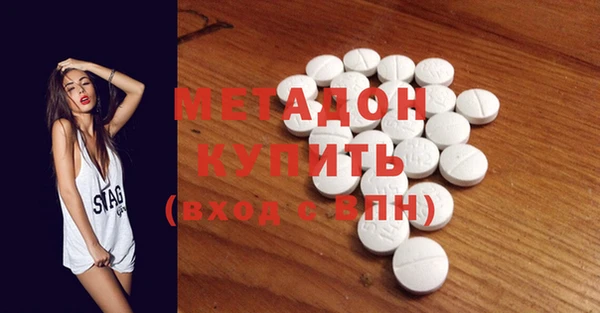винт Богородицк